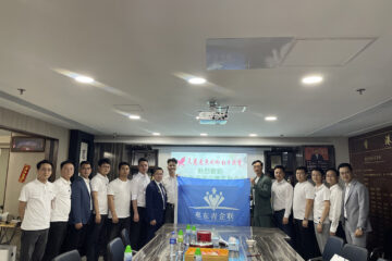 20240420惠東縣青年企業家協會拜訪