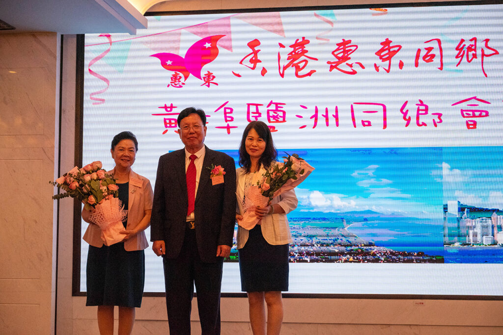 20240420黃埠鹽州同鄉會聯誼晚會 4