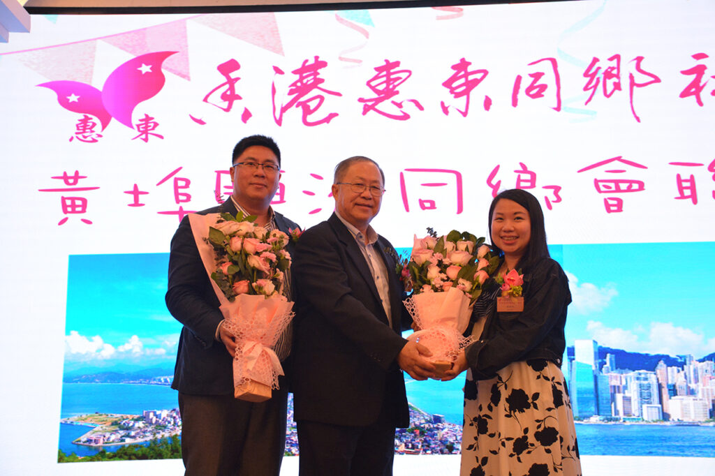 20240420黃埠鹽州同鄉會聯誼晚會 5