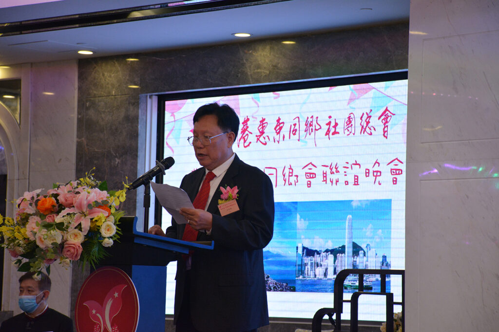 20240420黃埠鹽州同鄉會聯誼晚會 7