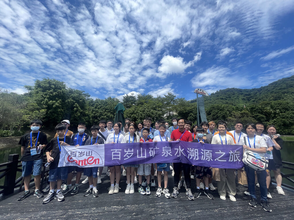 20240830惠州交流團