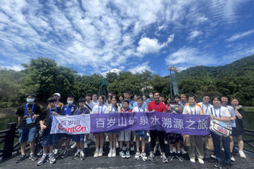香港惠東同鄉社團總會 20240830惠州交流團