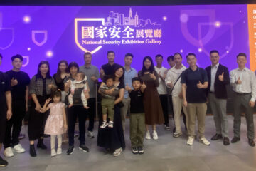 20241027惠東新動力成員參觀國安展覽